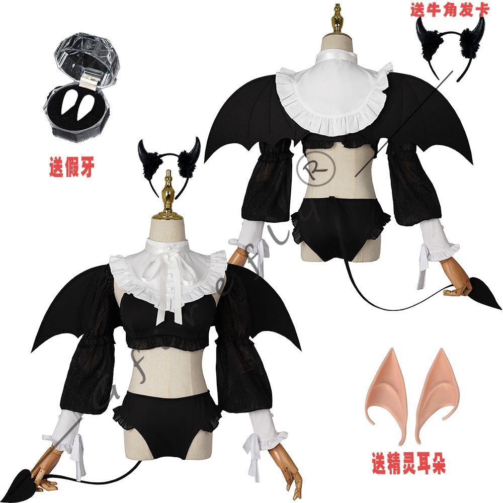 My Dress-Up Darling Marin Kita - Anime Cosplay Marin review and price