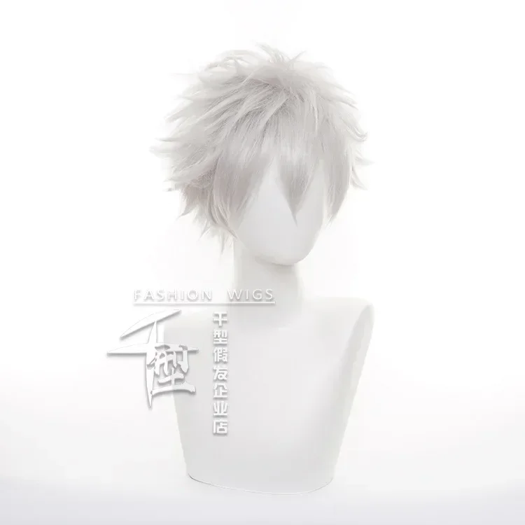 Anime Hunter x Hunter Killua Z - Cosplay Anime Killua Zoldyck review and price