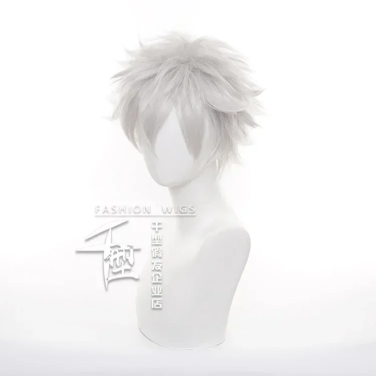 Anime Hunter x Hunter Killua Z - Cosplay Anime Killua Zoldyck review and price