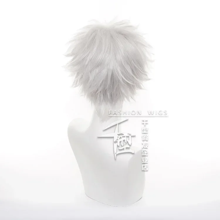 Anime Hunter x Hunter Killua Z - Cosplay Anime Killua Zoldyck review and price