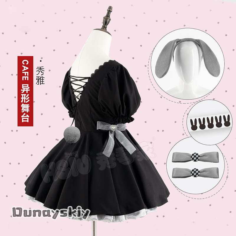 Anime Alien Stage SuA 3rd Anni - Anime Cosplay Cafe review and price