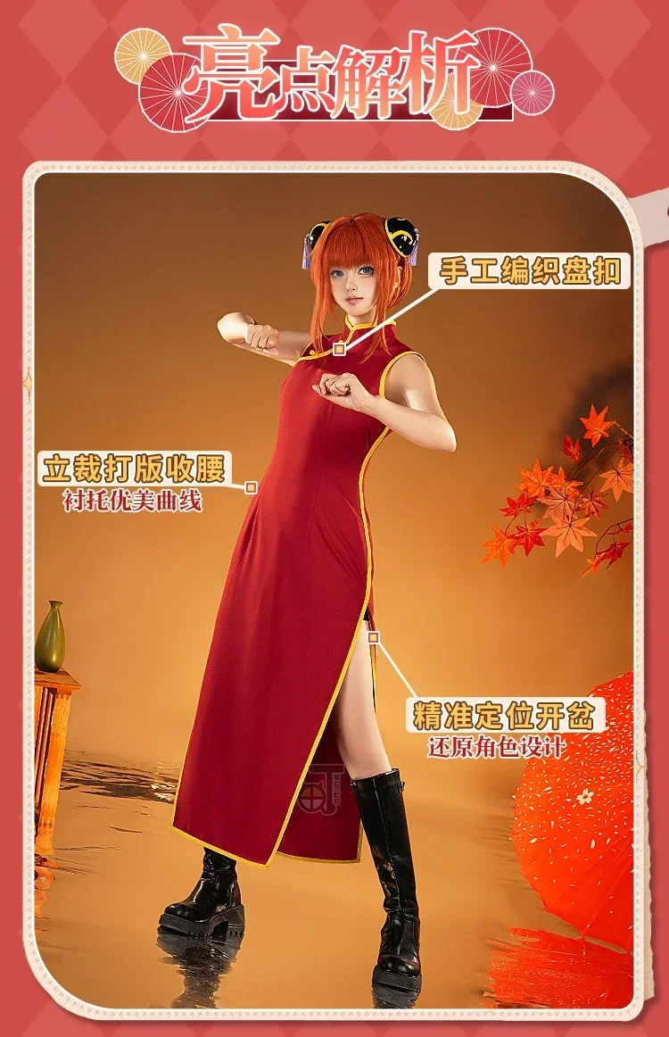 Halloween Party Stage Show Car - Anime Cosplay Show review and price