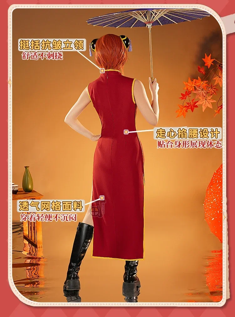 Halloween Party Stage Show Car - Anime Cosplay Show review and price