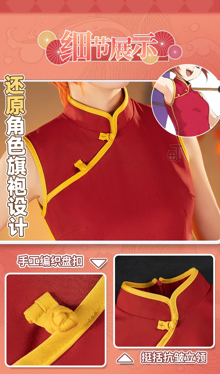 Halloween Party Stage Show Car - Anime Cosplay Show review and price