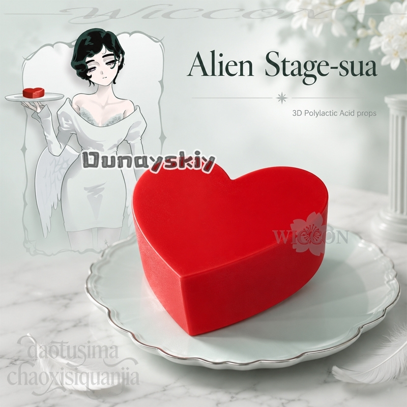 Sua Red Heart Props Roleplay 3 - Anime Cosplay Cafe review and price