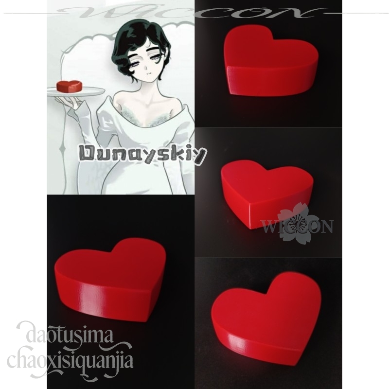 Sua Red Heart Props Roleplay 3 - Anime Cosplay Cafe review and price