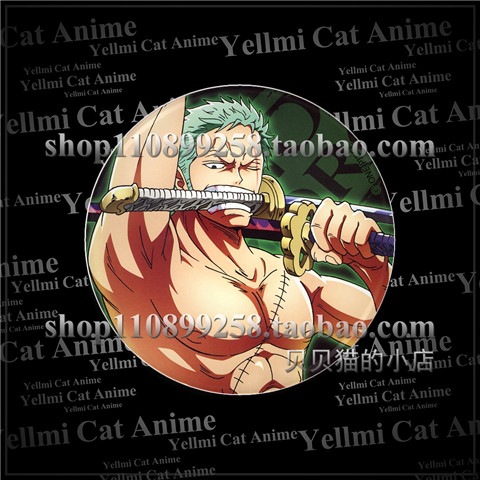 One Piece Straw Hat Luffy Red  - Anime Cosplay Red Hair review and price