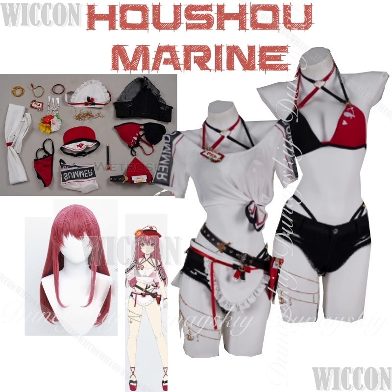 Hololive Gamers Virtual Anchor - Anime Cosplay Marin review and price