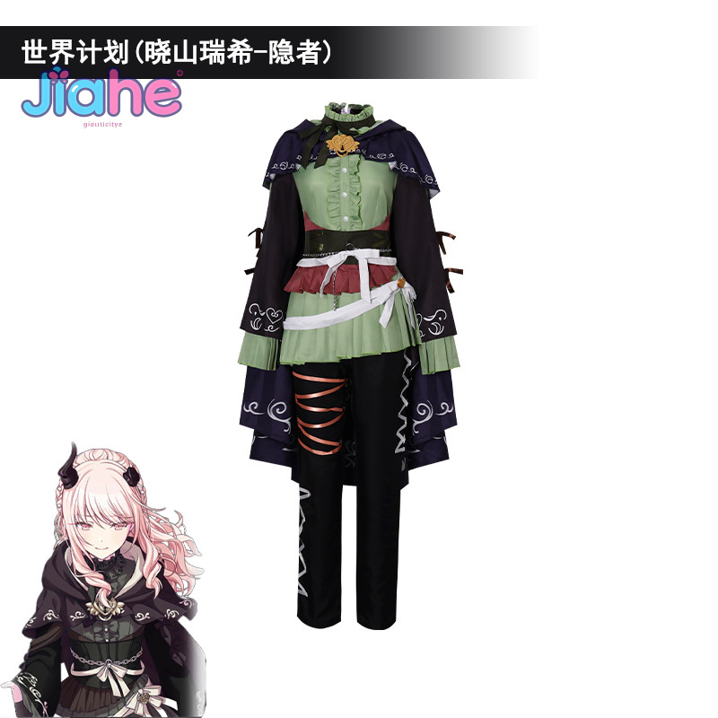 Akiyama Mizuki Amia mzk hermit - Anime Cosplay Lolita review and price