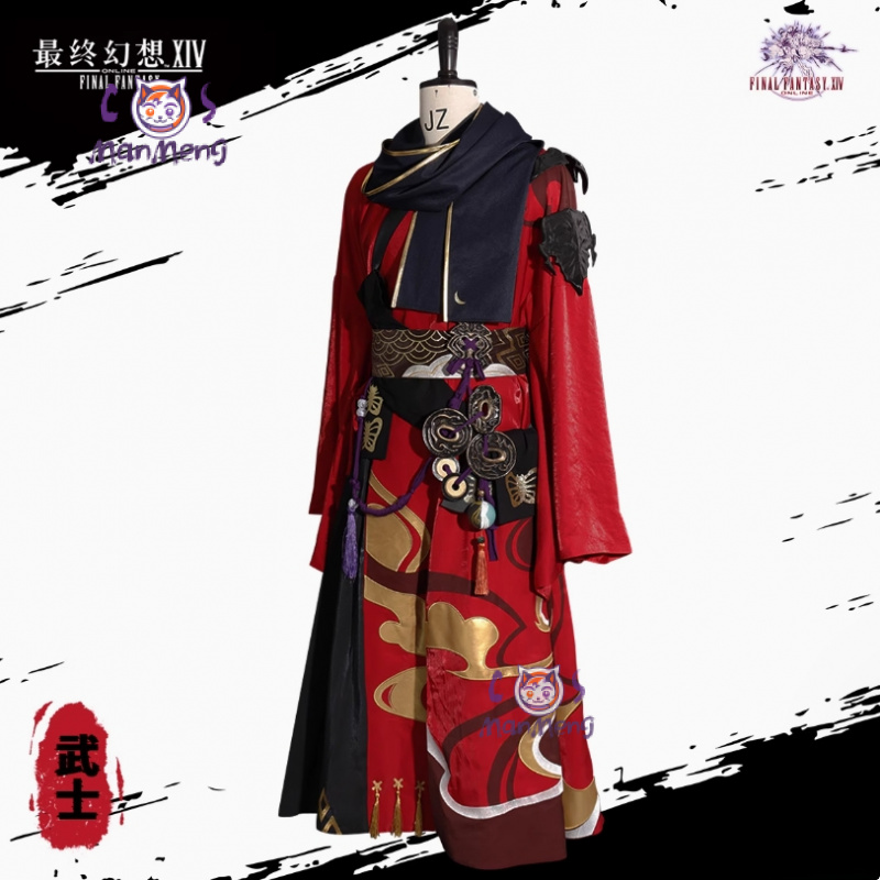 Samurai Final Fantasy XIV cosp - Anime Cosplay Kimono review and price