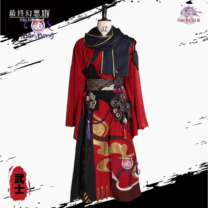 Samurai Final Fantasy XIV cosp - Anime Cosplay Kimono review and price