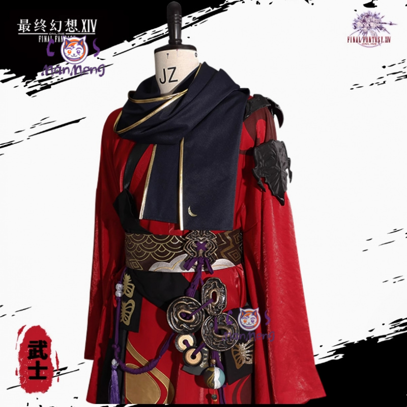 Samurai Final Fantasy XIV cosp - Anime Cosplay Kimono review and price