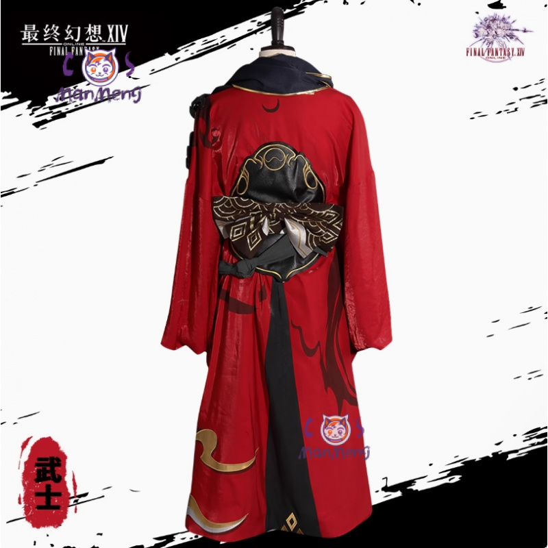 Samurai Final Fantasy XIV cosp - Anime Cosplay Kimono review and price