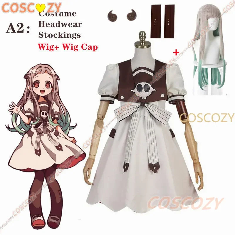 Anime Toilet-bound Jibaku Shou - Anime Cosplay Ideas For Women review and price