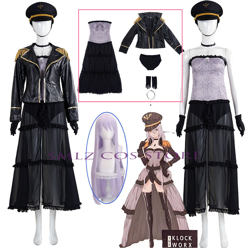 Anime My Dress-Up Marin Kitaga - Anime Cosplay Marin review and price