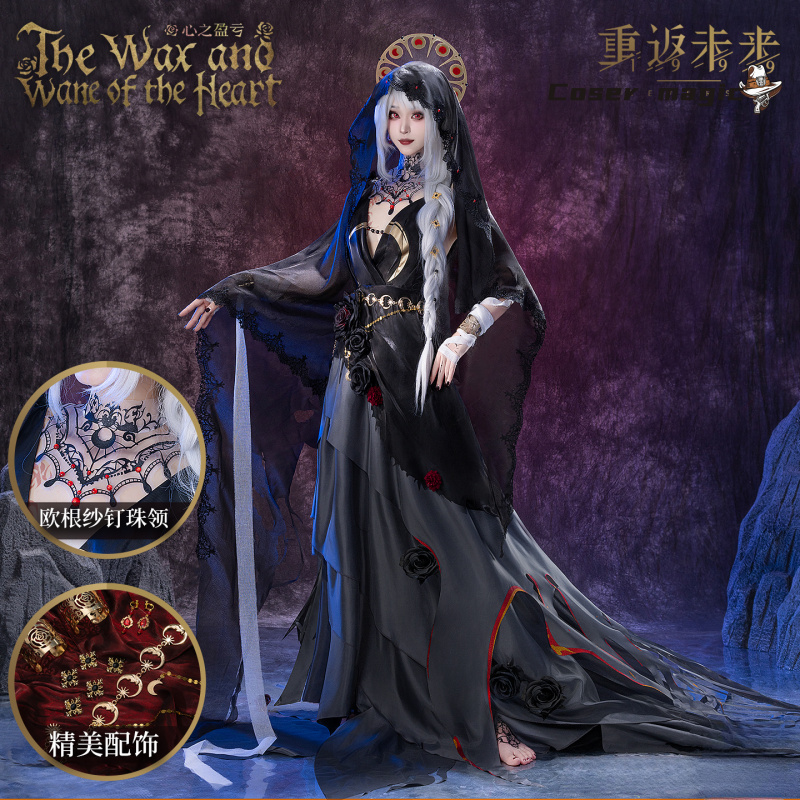 Irelia H Store Anime Reverse:1 - Anime Cosplay Girl Costume review and price