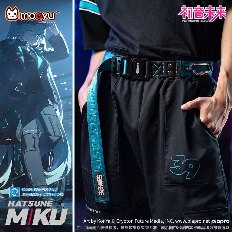 New Anime Hatsune Miku Kawaii  - My Hero Academia Belt review and price