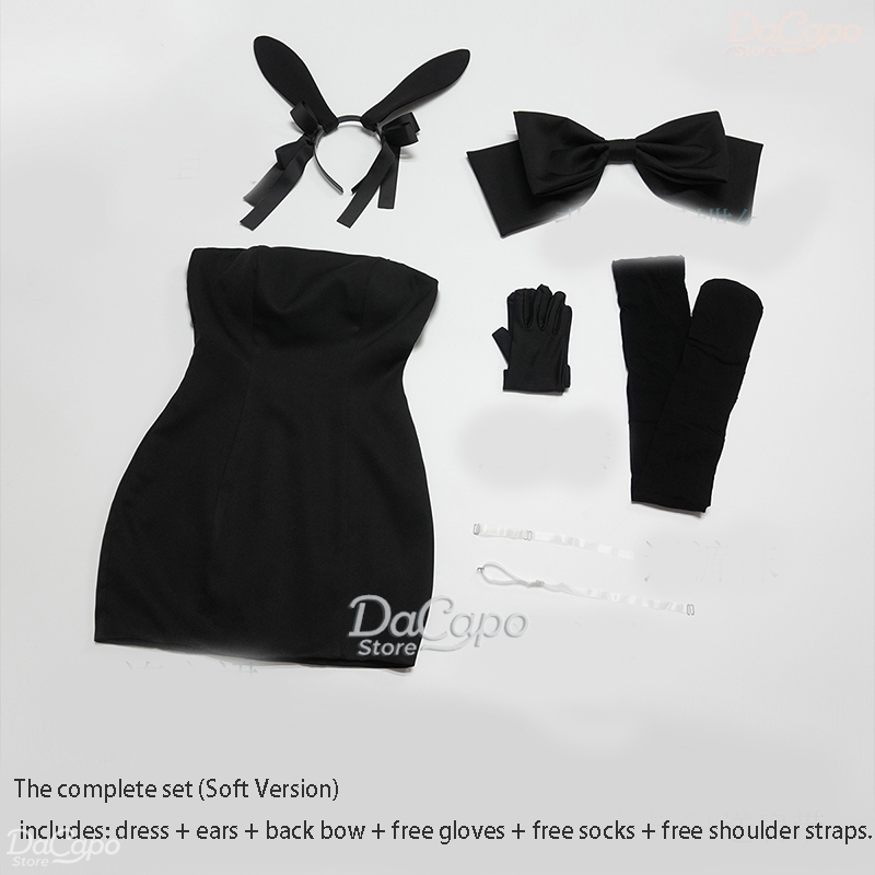 Bunny Alien Stage Alien Stage  - Anime Cosplay Cafe review and price