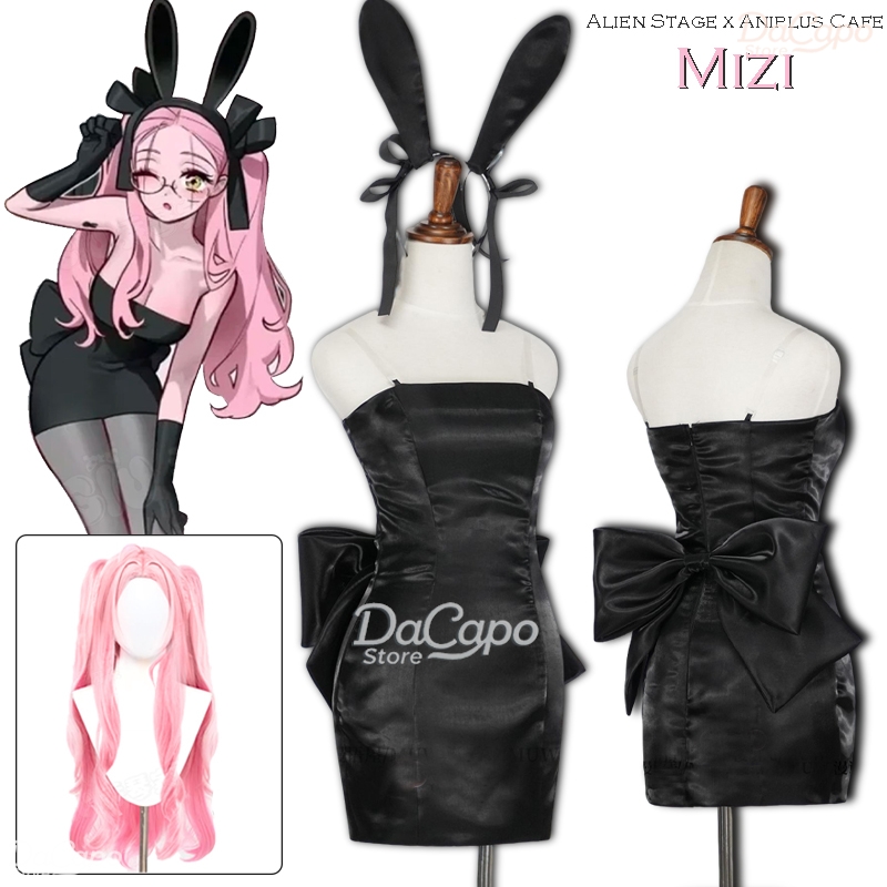Bunny Alien Stage Alien Stage  - Anime Cosplay Cafe review and price