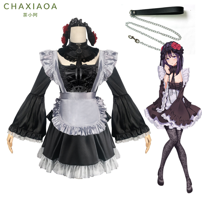 2026 My Dress-Up Darling Shizu - Anime Cosplay Marin review and price