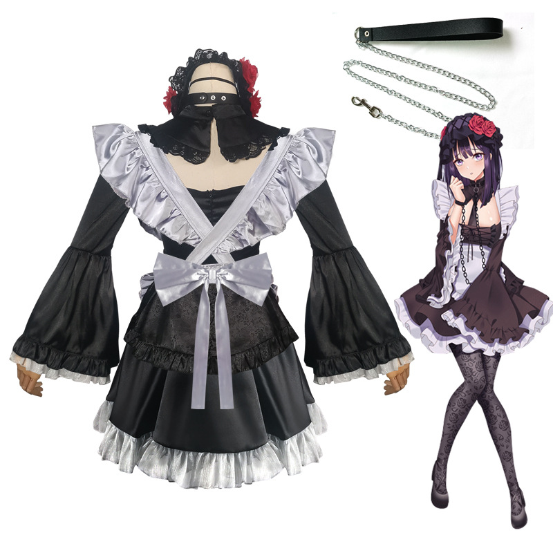 2026 My Dress-Up Darling Shizu - Anime Cosplay Marin review and price