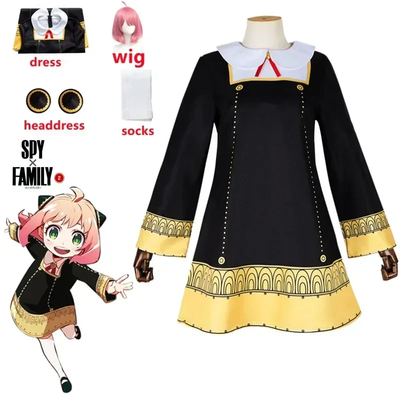 Anime Spy Family Anya Fake Cos - Anime Cosplay Anya review and price