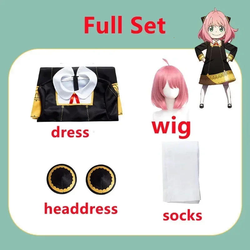 Anime Spy Family Anya Fake Cos - Anime Cosplay Anya review and price
