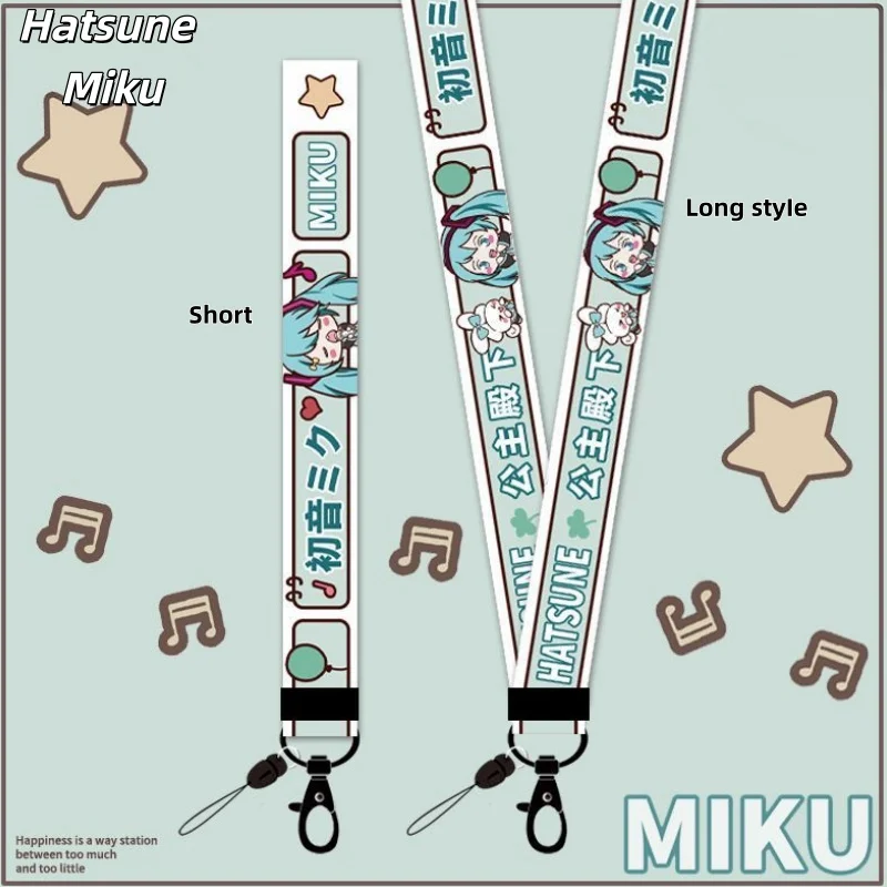 Hatsune Miku Phone Lanyard, Cu - My Hero Academia Belt review and price