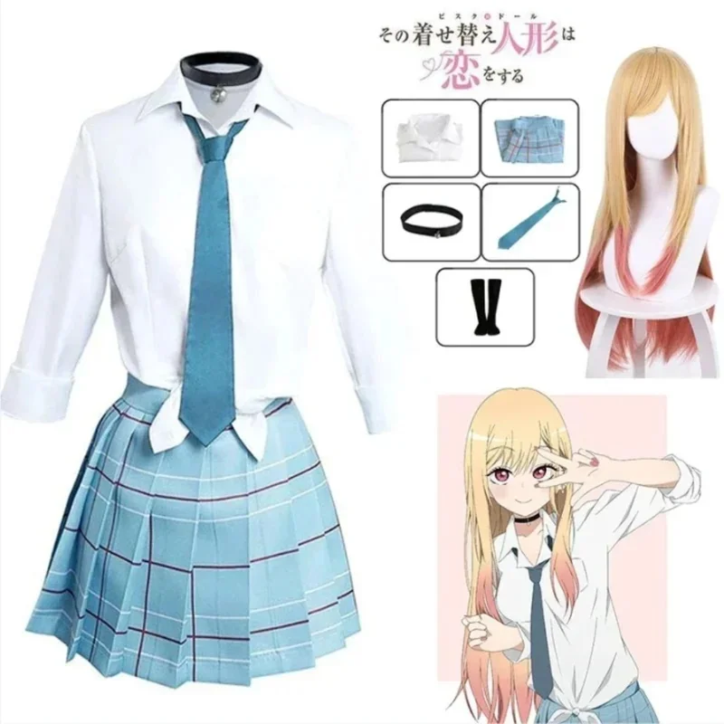 Anime My Dress Up Darling Kita - Kitagawa Anime Cosplay review and price