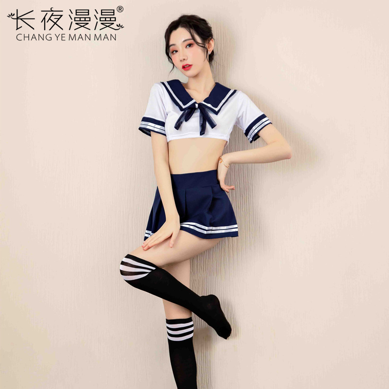 Japan/Korean Costume Schoolgir - Cosplay Korean Anime review and price