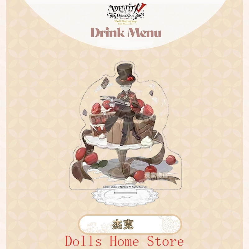 Game Role CAFE Series Standing - Anime Cosplay Cafe review and price