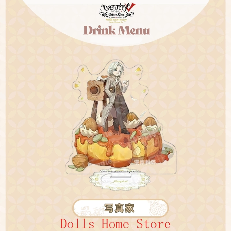 Game Role CAFE Series Standing - Anime Cosplay Cafe review and price