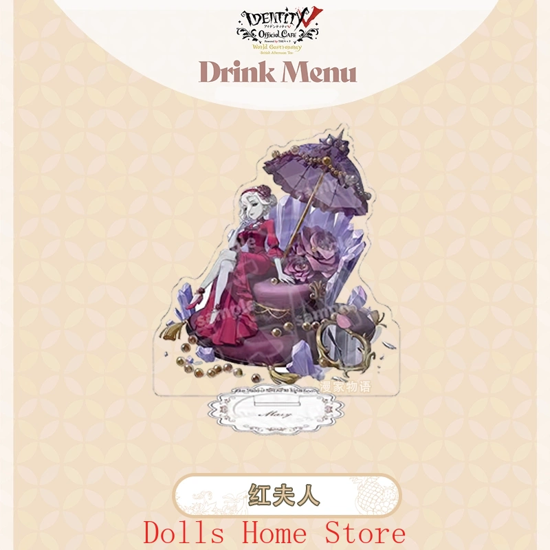 Game Role CAFE Series Standing - Anime Cosplay Cafe review and price