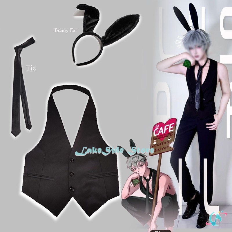 ALIEN STAGE Waiter Till Cospla - Anime Cosplay Cafe review and price