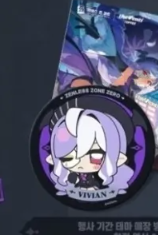 Zenless Zone Zero Vivian Hugo  - Anime Zero Cosplay review and price
