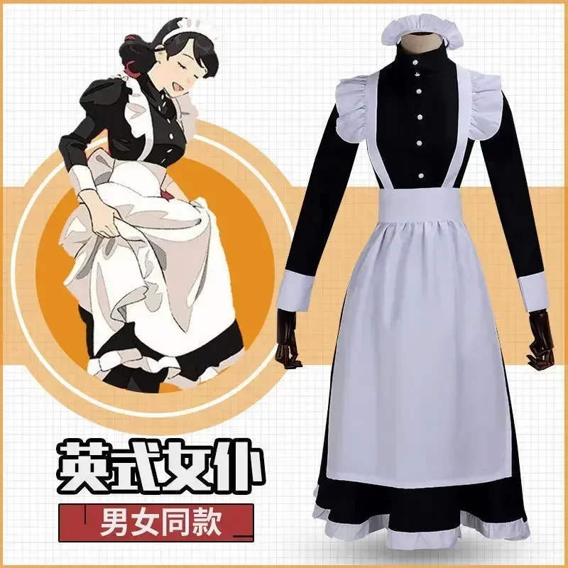 2025 Halloween Women Maid Outf - Anime Cosplay Cafe review and price
