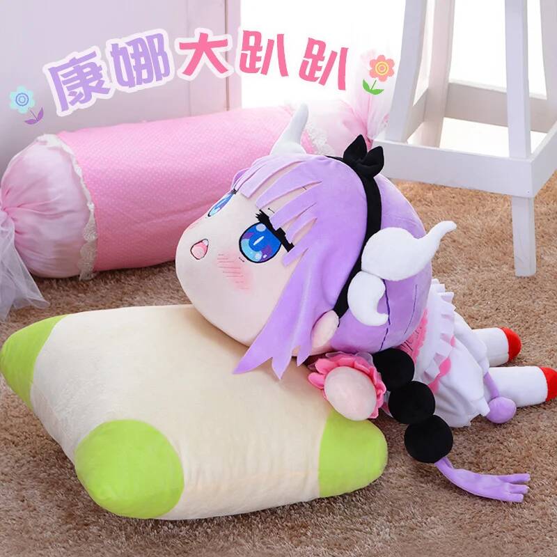Cosplay Miss Maid Kobayashi's  - Anime Cosplay Maid review and price