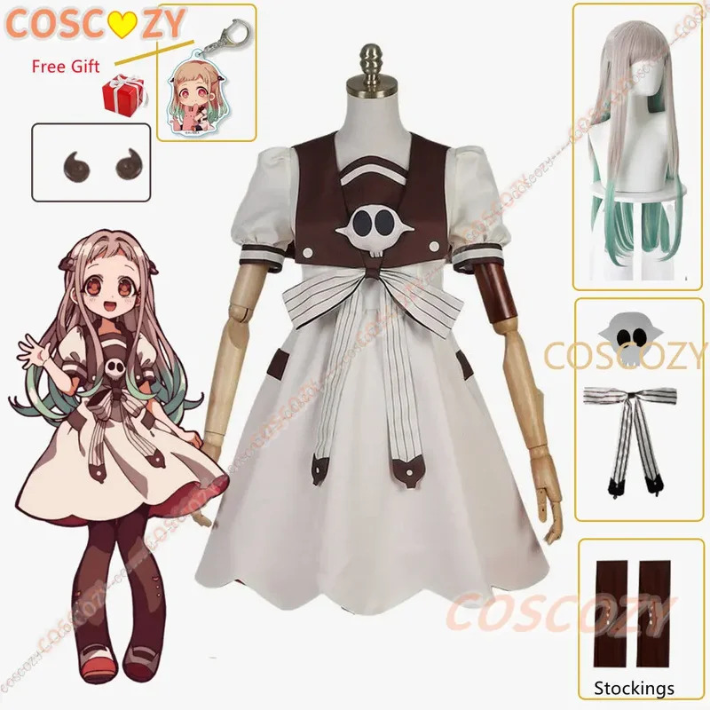 Anime Toilet-bound Jibaku Shou - Anime Cosplay Ideas For Women review and price