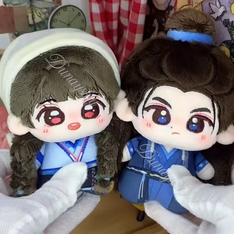 Pursuit Of Jade Zhu Yu Drama F - Anime Cosplay For Couples review and price