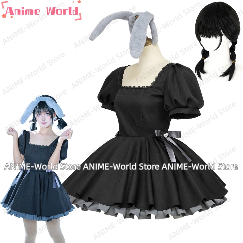 《Custom Size》Alien Stage Mizi  - Anime Cosplay Cafe review and price