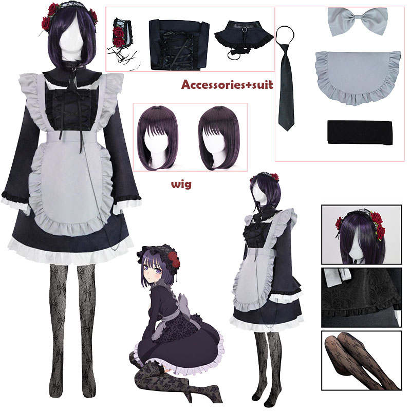 Comic My DresUp Darl Cosplay C - Anime Cosplay Marin review and price