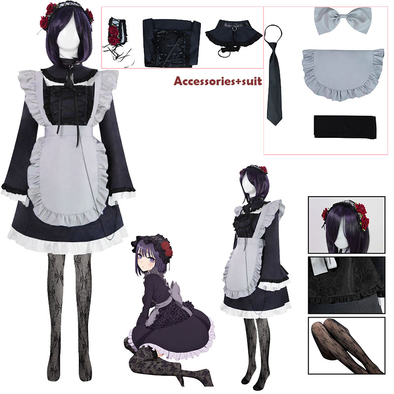 Comic My DresUp Darl Cosplay C - Anime Cosplay Marin review and price