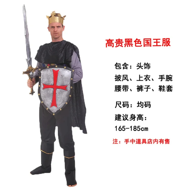 2026 Halloween Adult's Cosplay - Anime Cosplay India review and price