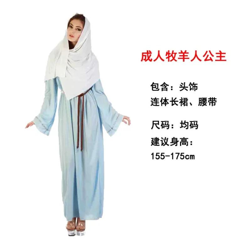 2026 Halloween Adult's Cosplay - Anime Cosplay India review and price