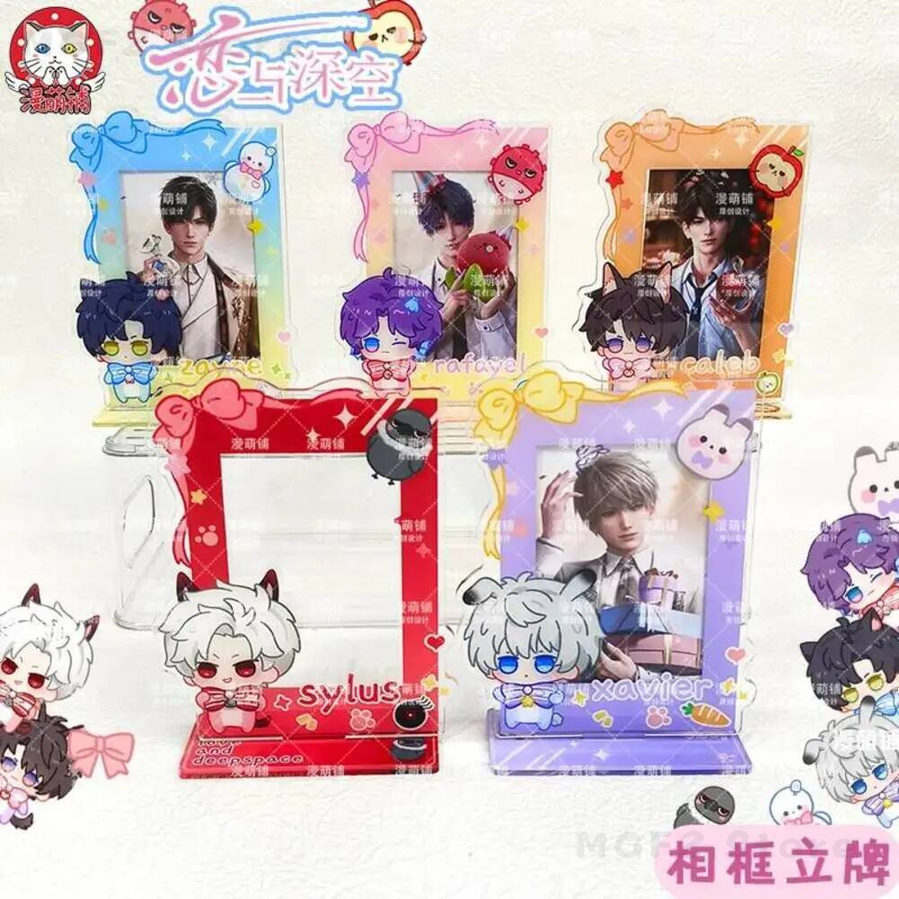 Love 5Pcs and  Deepspace Displ - Anime Cosplay Photo review and price