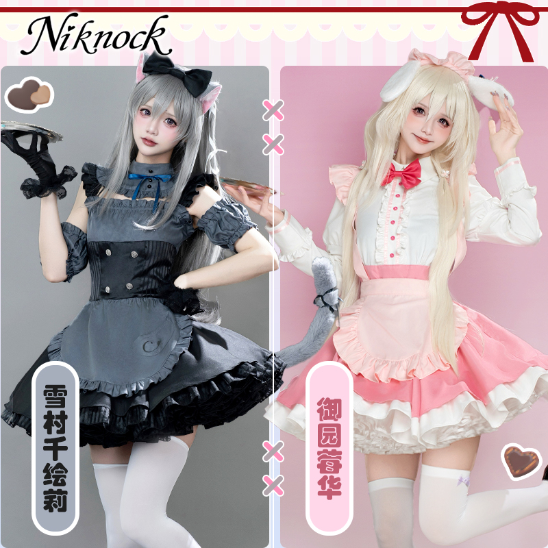 My Favorite KEMOMIMI Adventure - Anime Cosplay Lolita review and price
