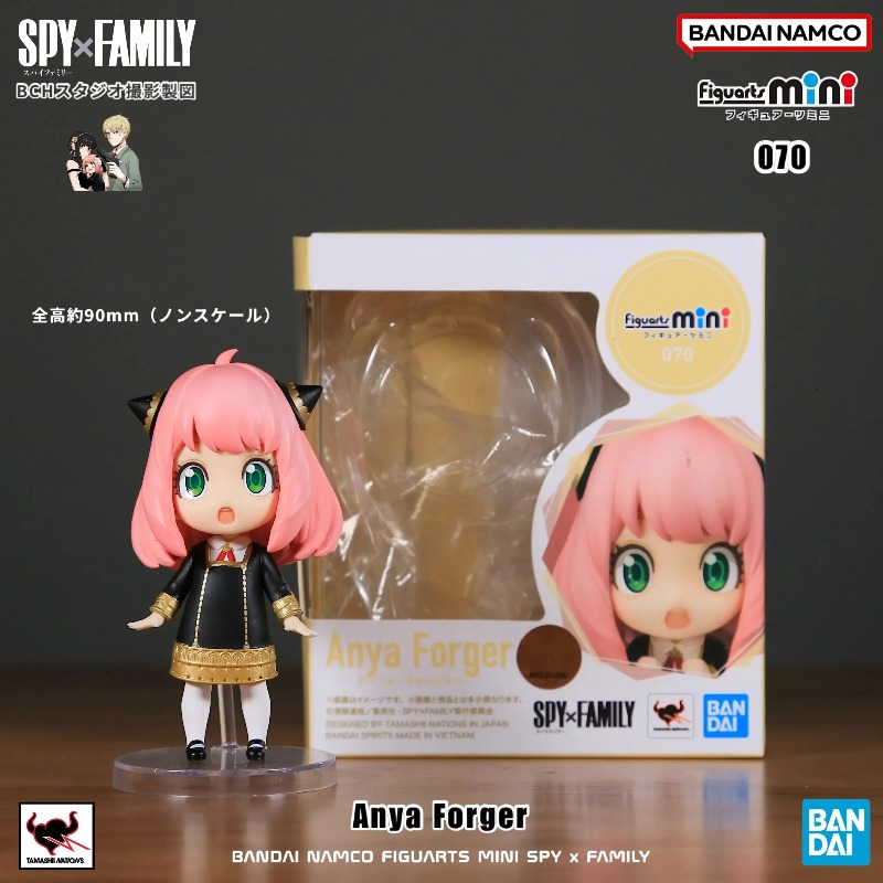 In stock Original Bandai Anime - Anime Cosplay Anya review and price