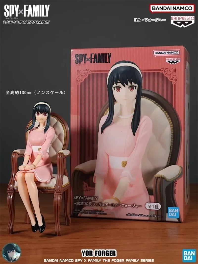 In stock Original Bandai Anime - Anime Cosplay Anya review and price
