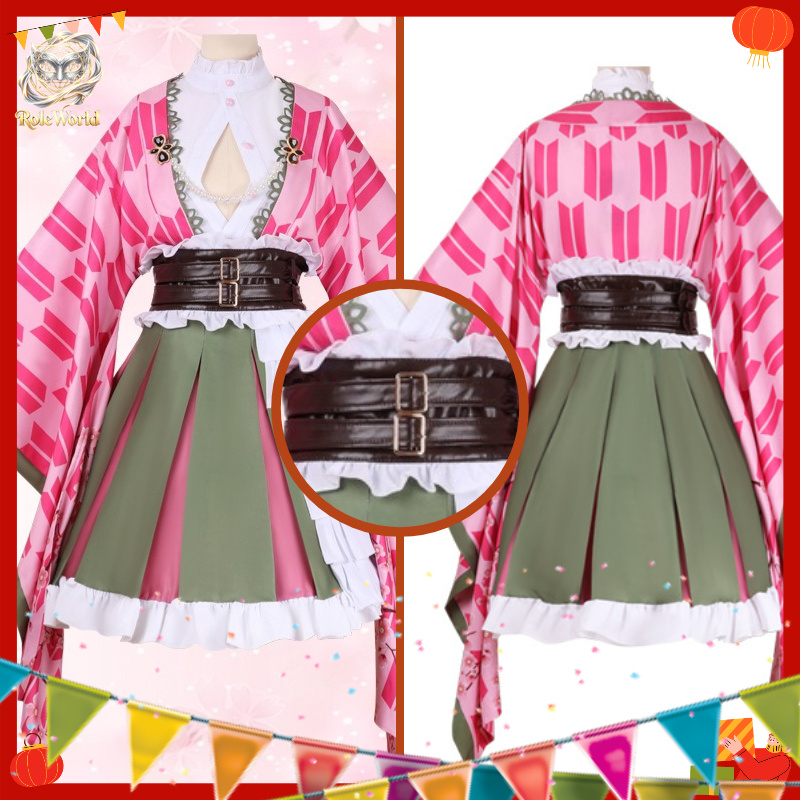 Mitsuri Kanroji 5th Anniversar - Anime Cosplay Maid review and price