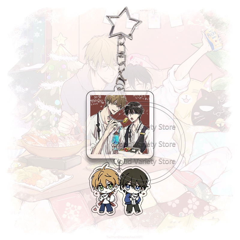 Dakaichi Acrylic Keychain Yaoi - Anime Cosplay For Couples review and price